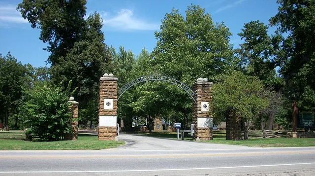 Enterance to Prairie Grove State Park in Prairie Grove, Arkansas.