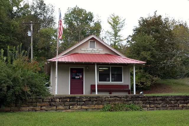 Post Office in St. Paul, Arkansas