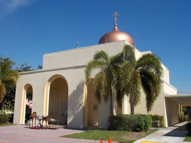 Christ the Saviour Cathedral (Orthodox Church in America) in Miami Lakes, Florida.
