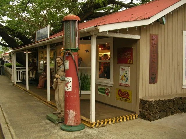 A house at the town of Koloa, Kaua'i Photo by Alejandro Bárcenas (2006)