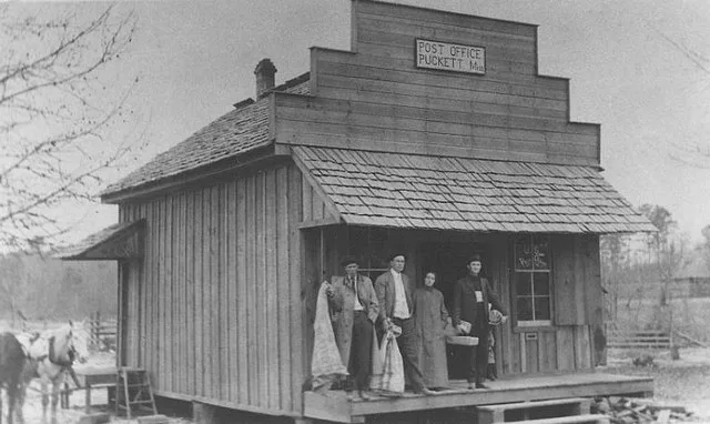 Post Office in Puckett, Mississippi.