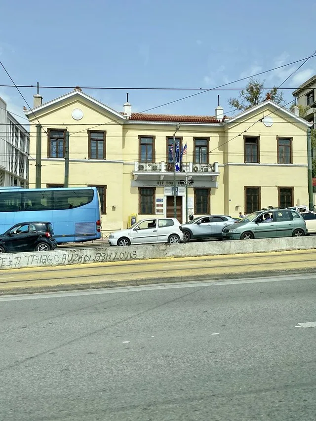 New York College, Leof. Vasilisis Amalias and Tsagkari, Athens, Greece