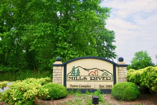 Sign at the entrance to the municipal complex in Mills River, North Carolina, United States.